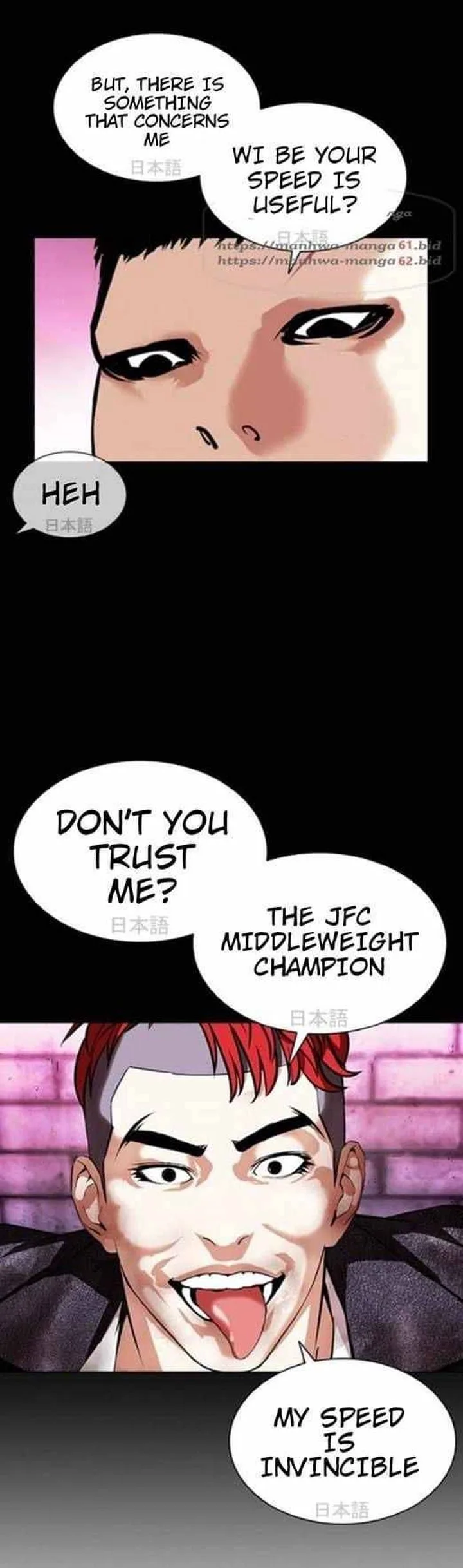 Lookism Chapter 382 – Page 11