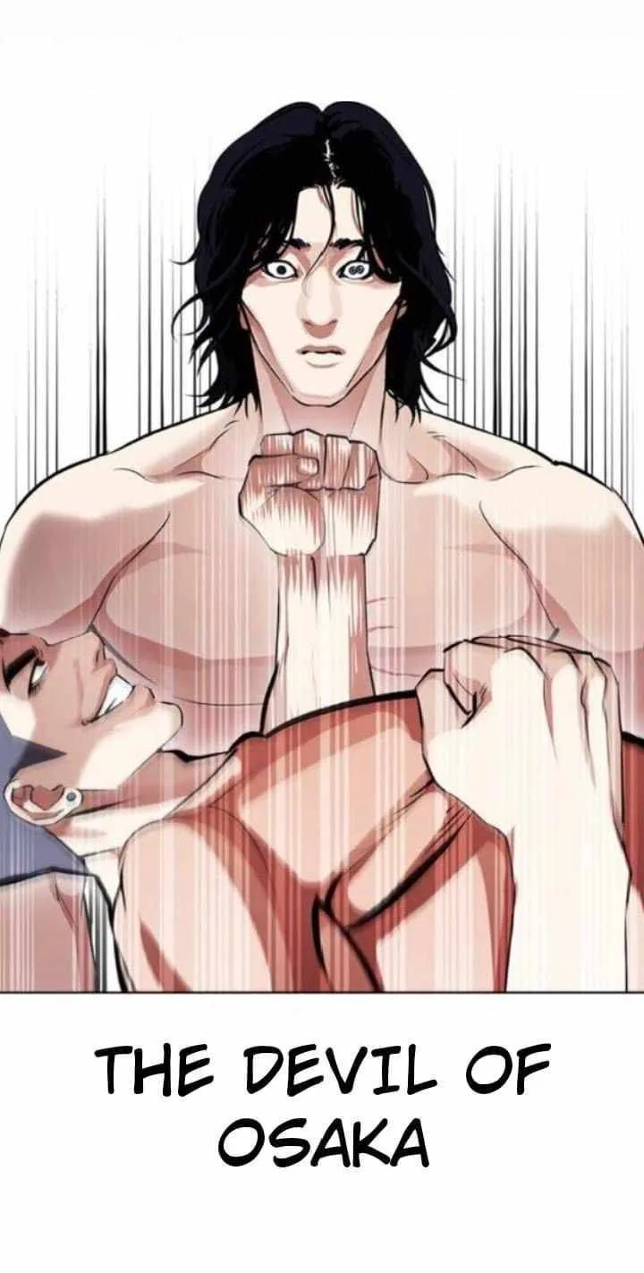 Lookism Chapter 382 – Page 12