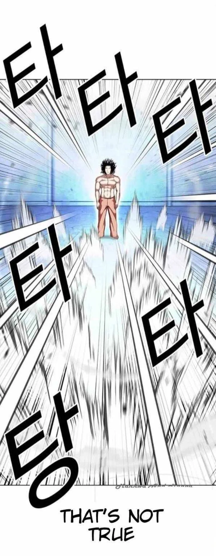 Lookism Chapter 382 – Page 15