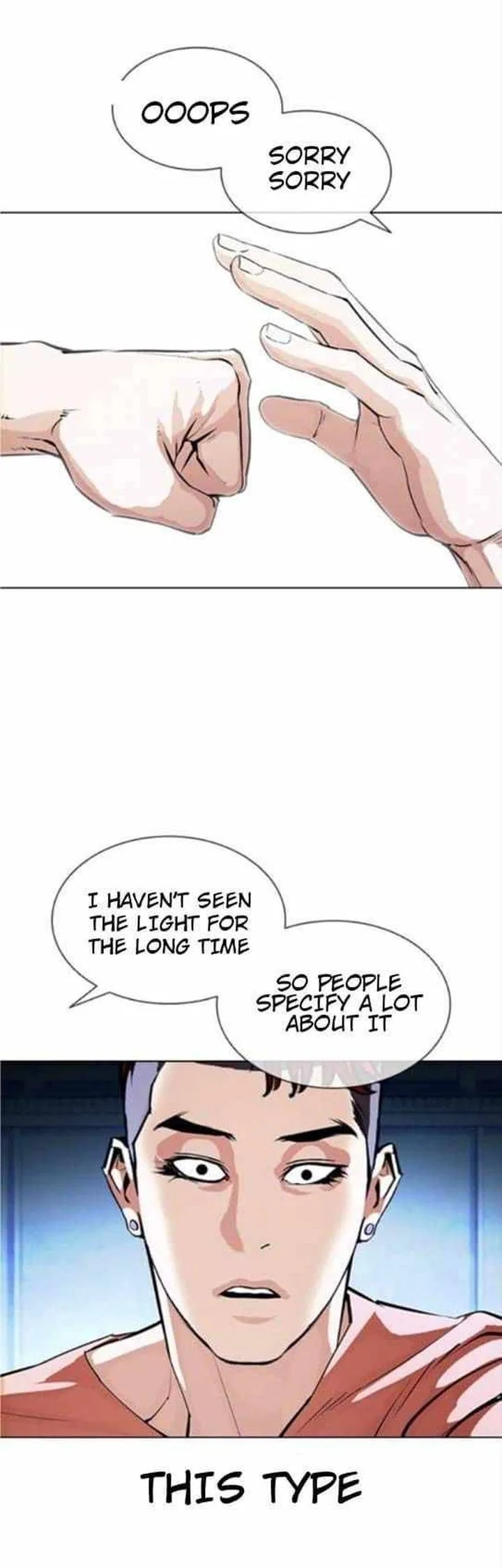 Lookism Chapter 382 – Page 17