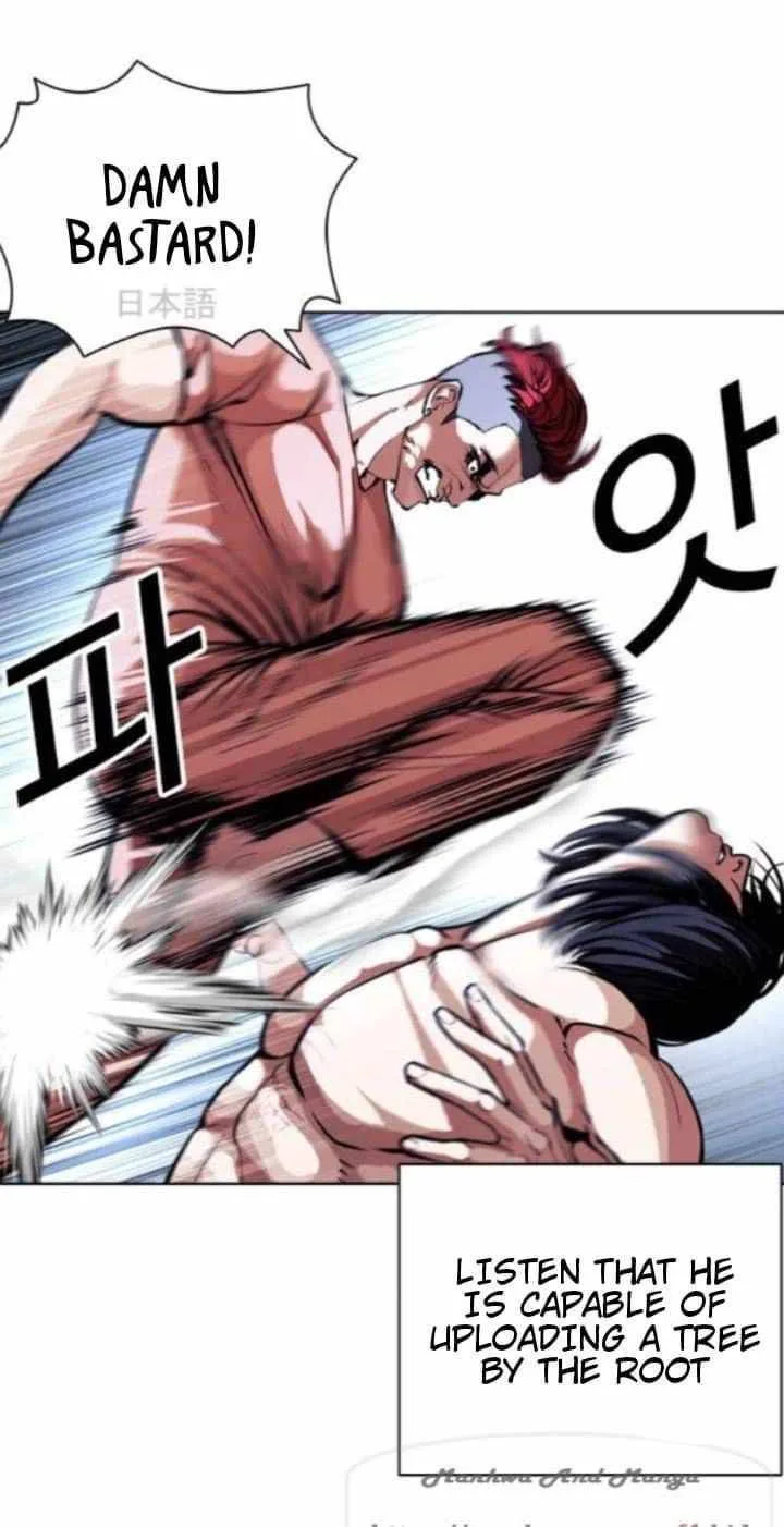 Lookism Chapter 382 – Page 24