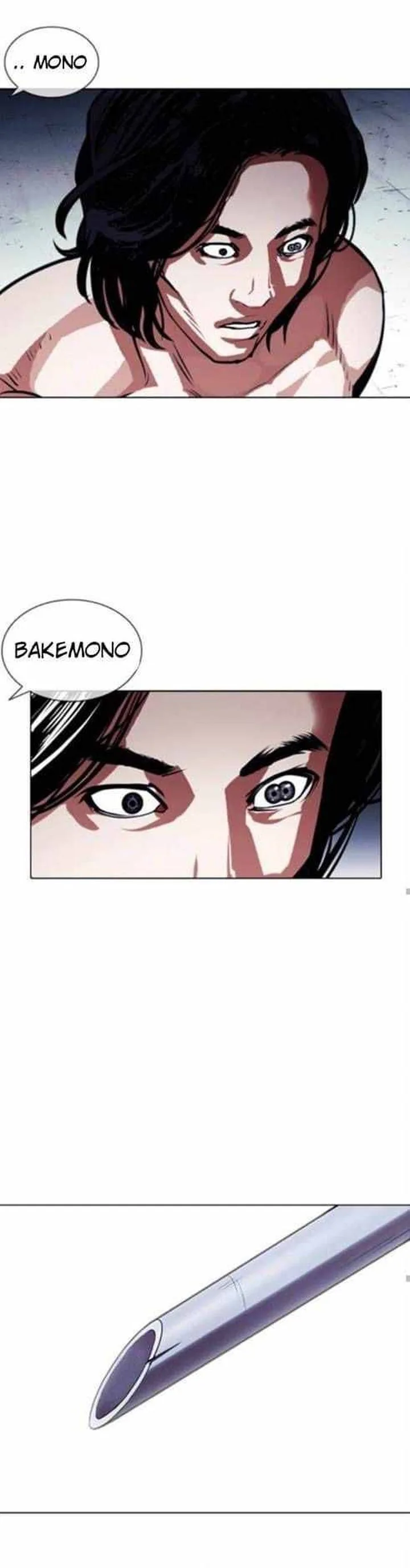 Lookism Chapter 382 – Page 32