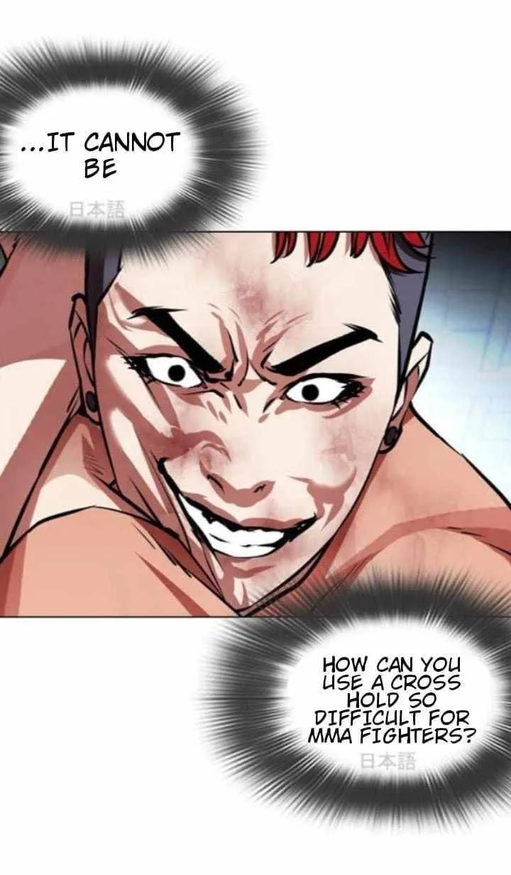 Lookism Chapter 382 – Page 40