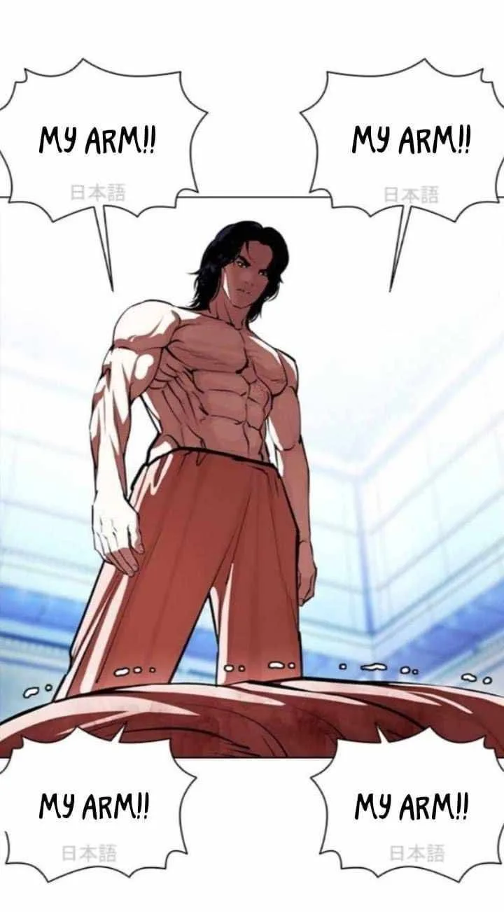 Lookism Chapter 382 – Page 46
