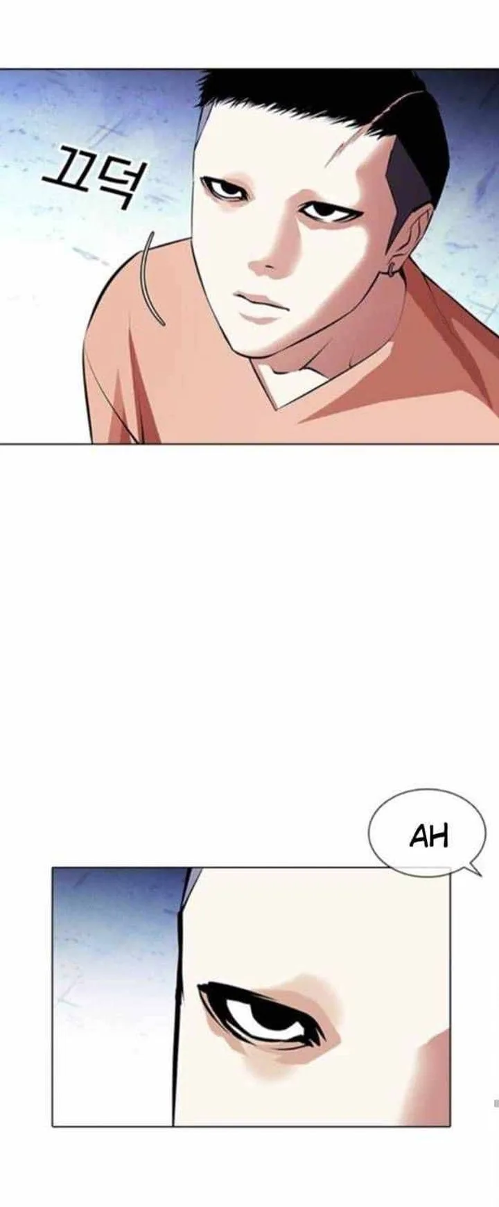 Lookism Chapter 382 – Page 52
