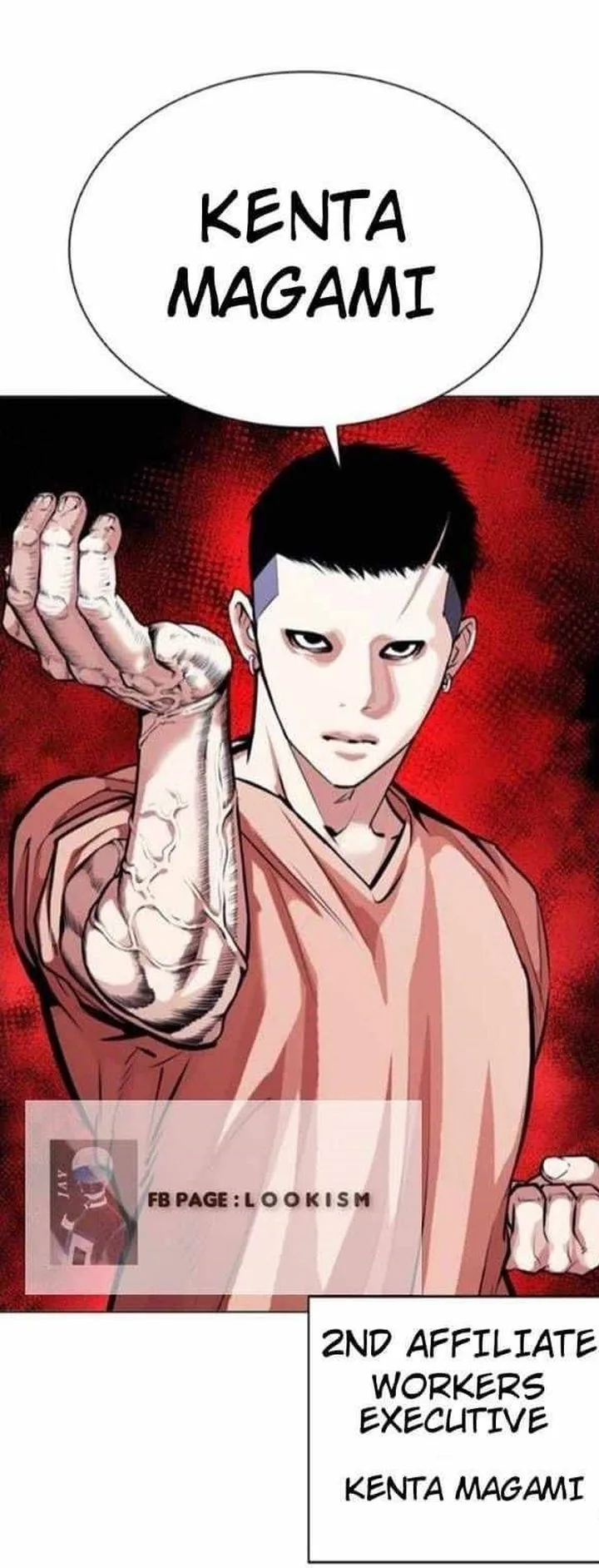 Lookism Chapter 382 – Page 67