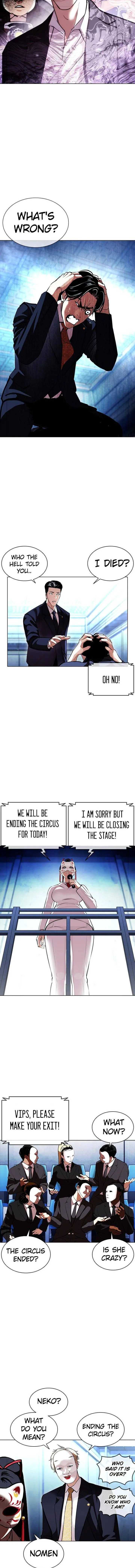 Lookism Chapter 384 – Page 3