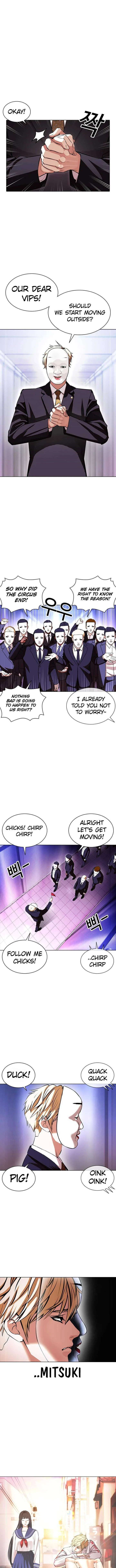 Lookism Chapter 384 – Page 5