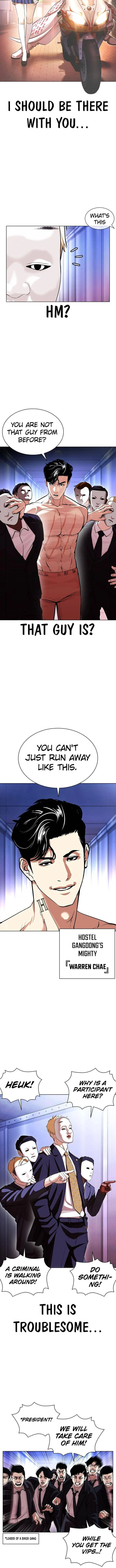 Lookism Chapter 384 – Page 6