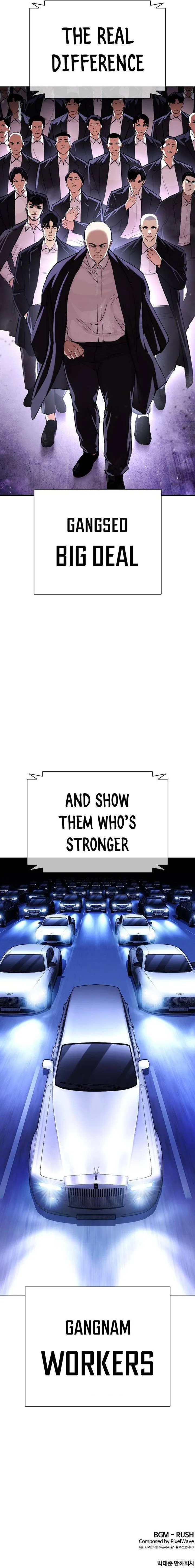 Lookism Chapter 385 – Page 13