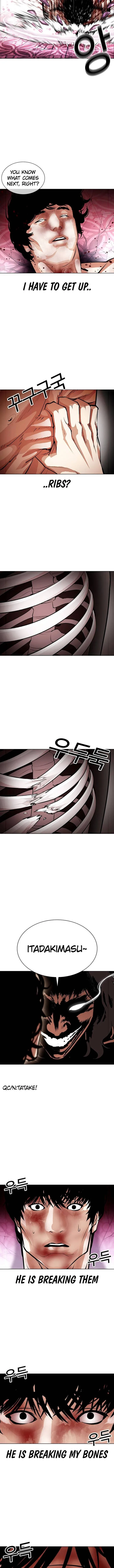 Lookism Chapter 386 – Page 12