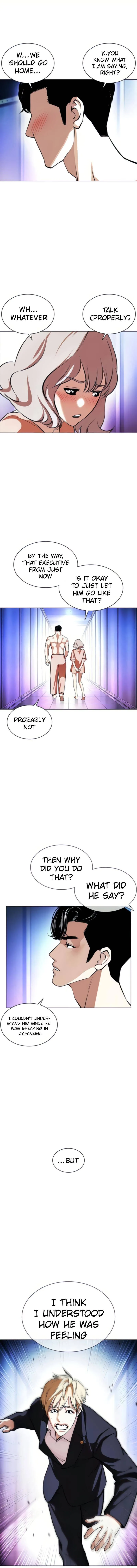 Lookism Chapter 387 – Page 7