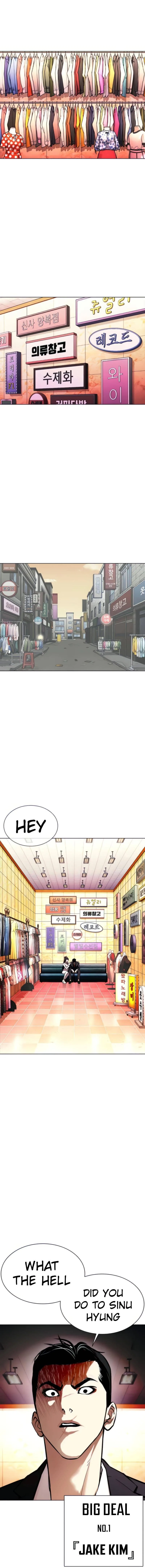Lookism Chapter 387 – Page 9