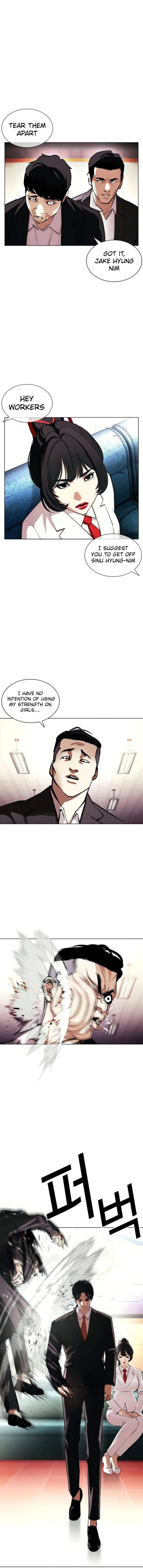 Lookism Chapter 387 – Page 10