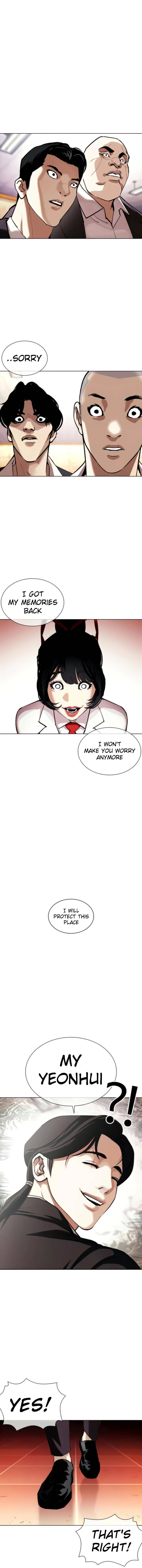 Lookism Chapter 387 – Page 11