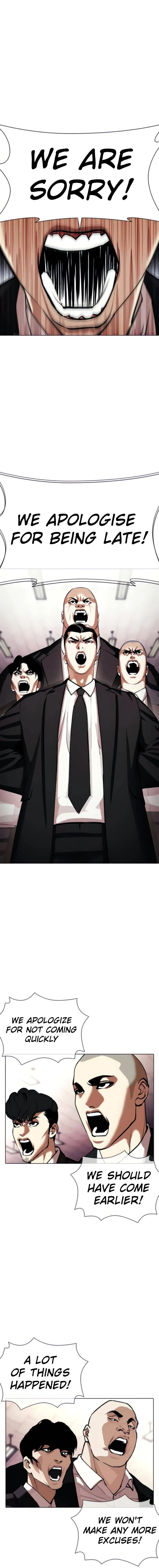 Lookism Chapter 387 – Page 15