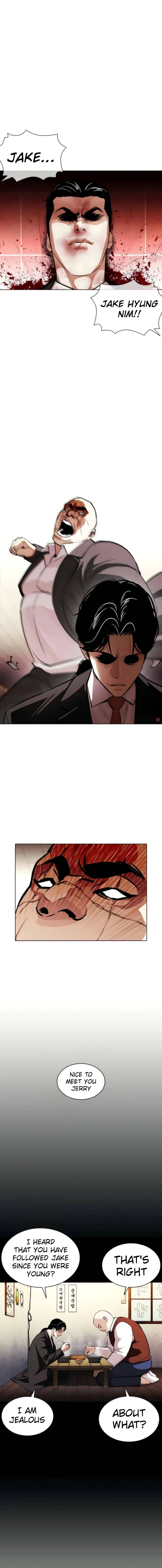 Lookism Chapter 387 – Page 18