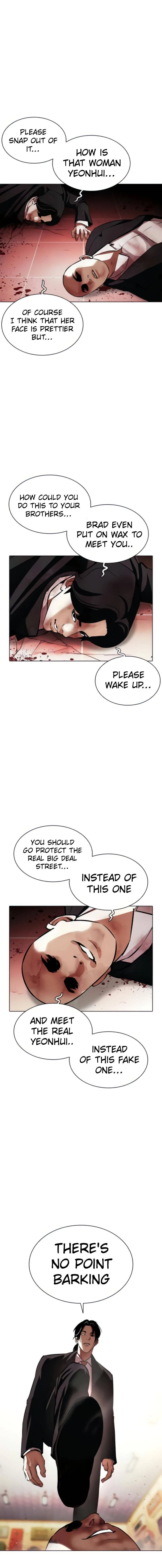 Lookism Chapter 387 – Page 21
