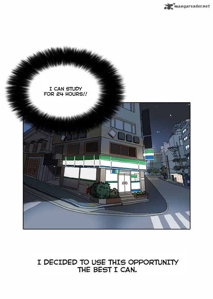 Lookism Chapter 39 – Page 7