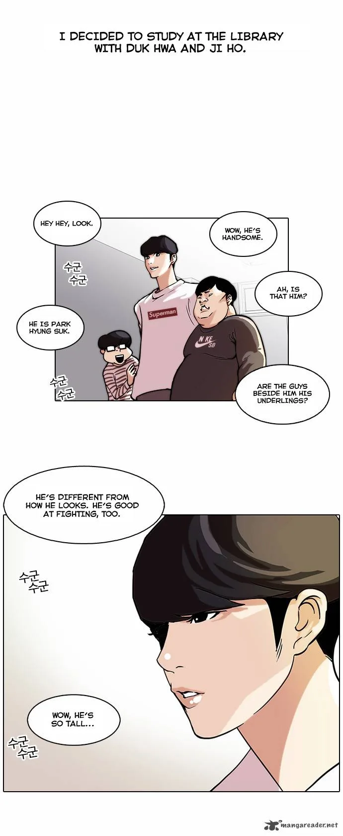Lookism Chapter 39 – Page 14