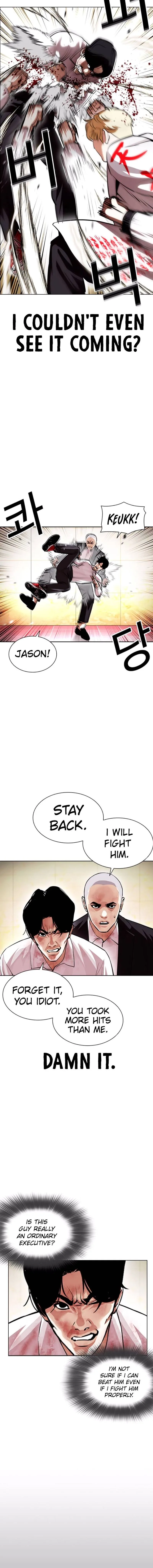 Lookism Chapter 390 – Page 8