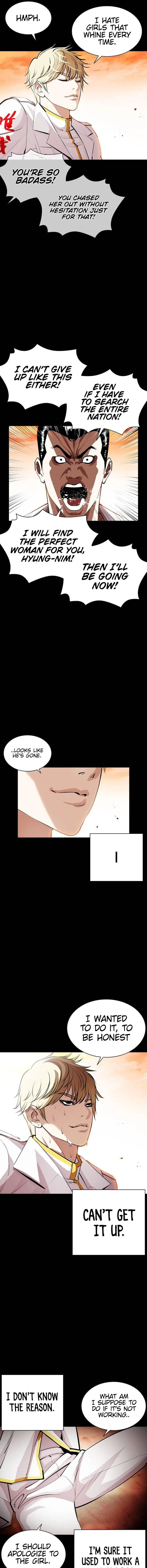 Lookism Chapter 391 – Page 4