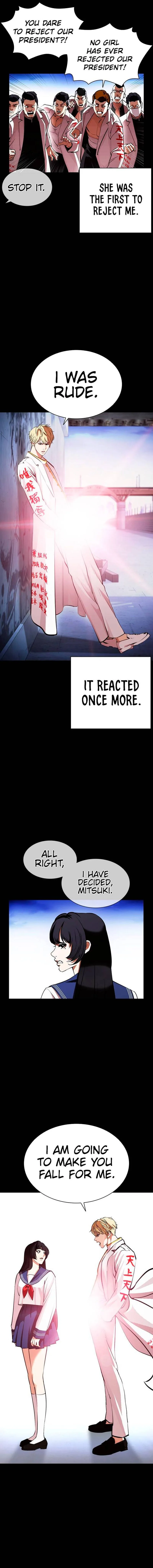 Lookism Chapter 391 – Page 7