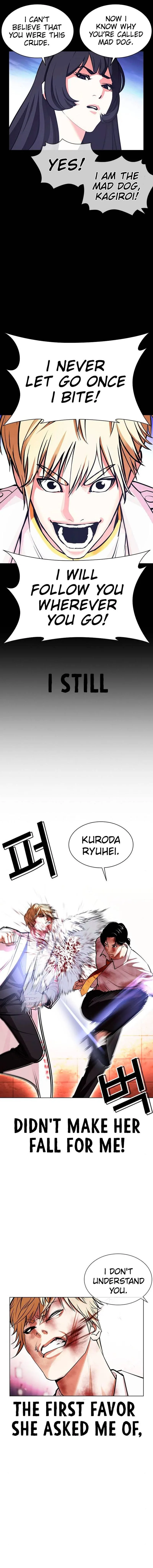 Lookism Chapter 391 – Page 8