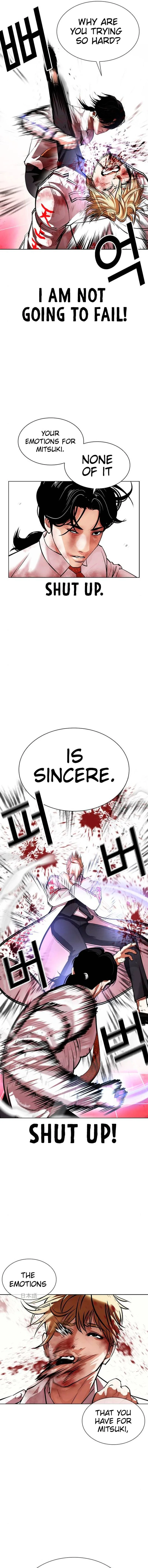 Lookism Chapter 391 – Page 9