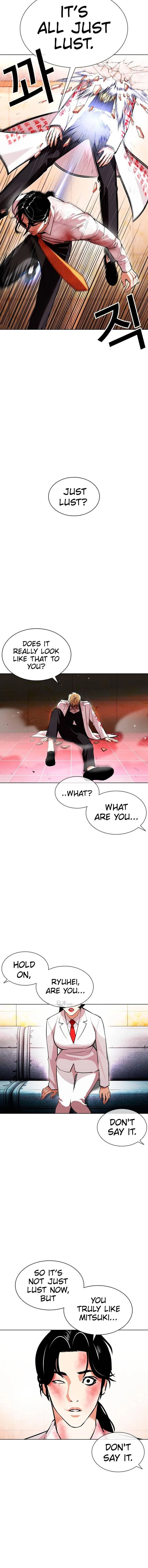 Lookism Chapter 391 – Page 10