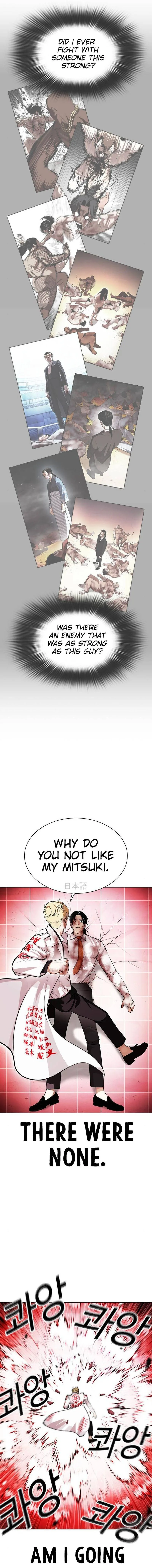 Lookism Chapter 391 – Page 14