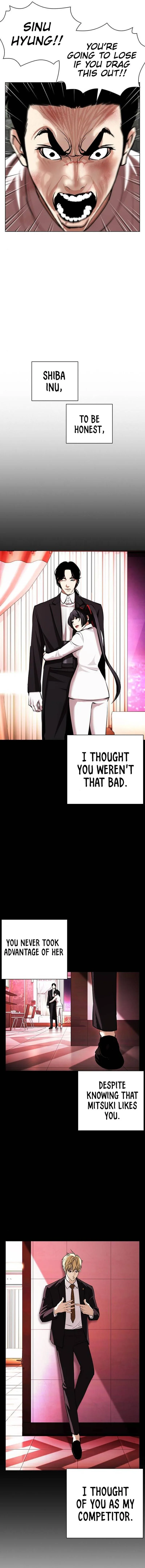 Lookism Chapter 391 – Page 16