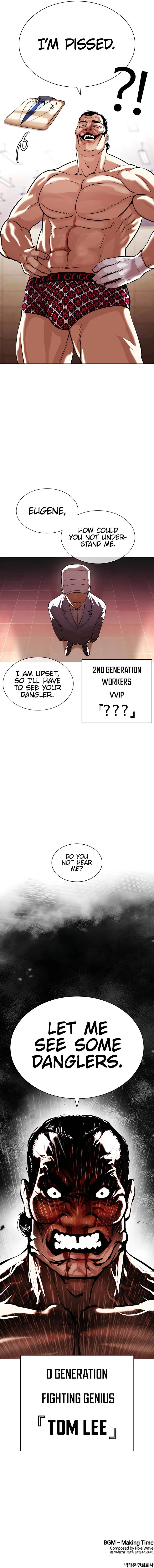 Lookism Chapter 392 – Page 18