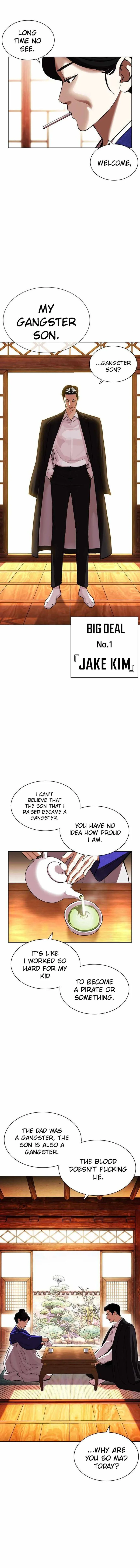Lookism Chapter 395 – Page 9
