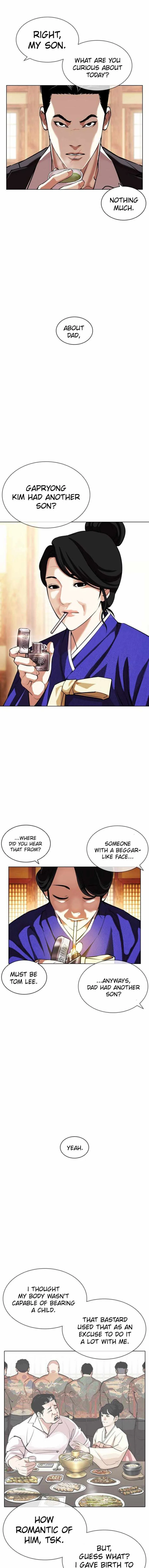 Lookism Chapter 395 – Page 10