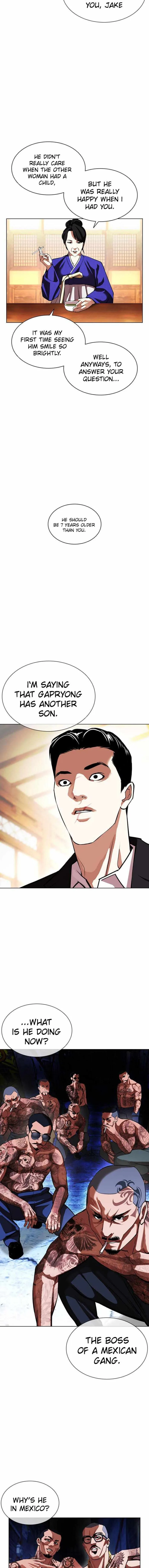 Lookism Chapter 395 – Page 11