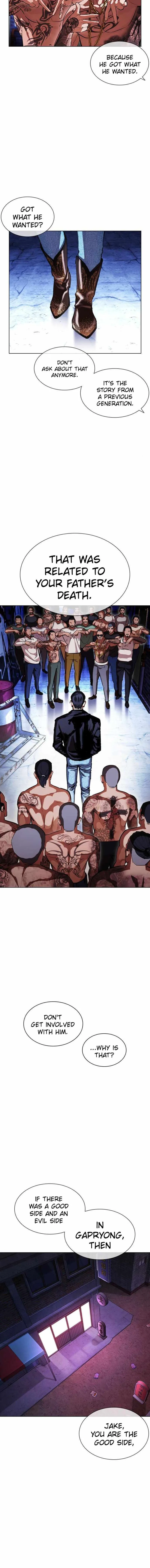 Lookism Chapter 395 – Page 12