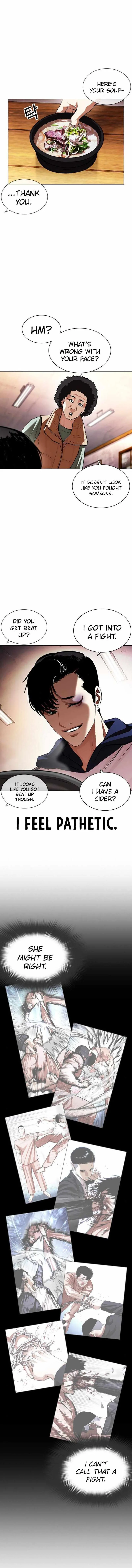 Lookism Chapter 395 – Page 14