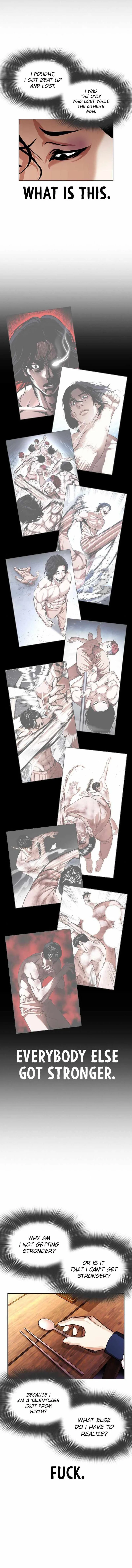 Lookism Chapter 395 – Page 15