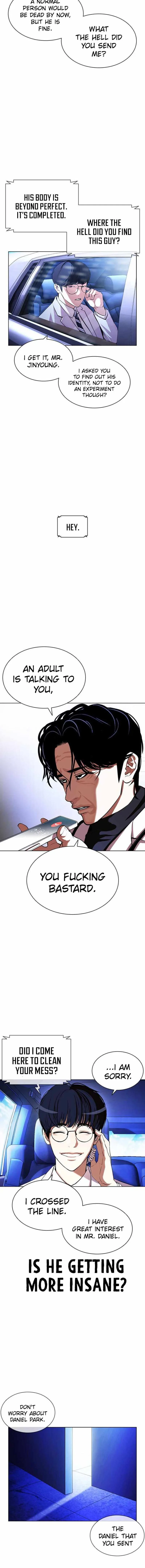 Lookism Chapter 395 – Page 18