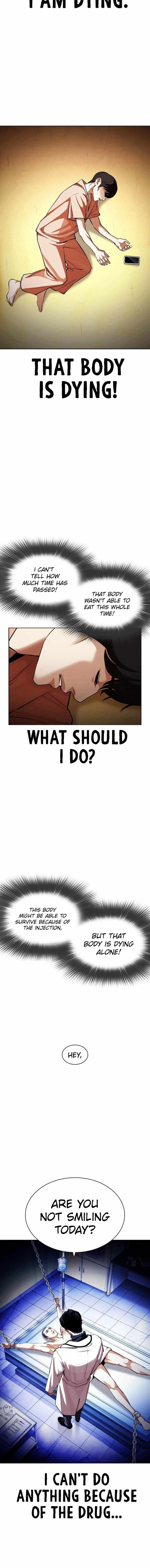 Lookism Chapter 395 – Page 21