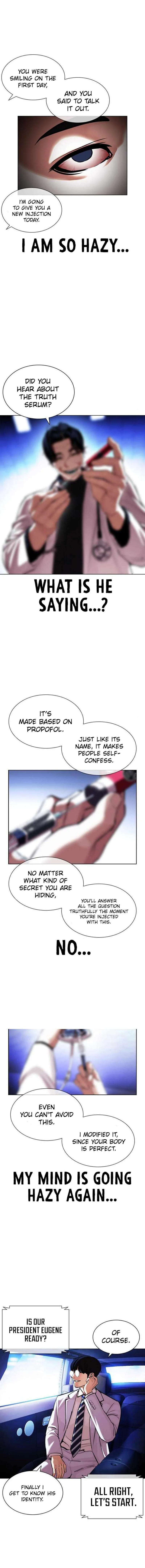 Lookism Chapter 395 – Page 22
