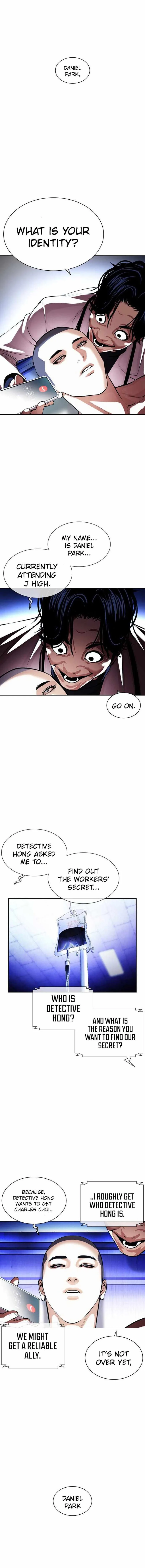 Lookism Chapter 395 – Page 23