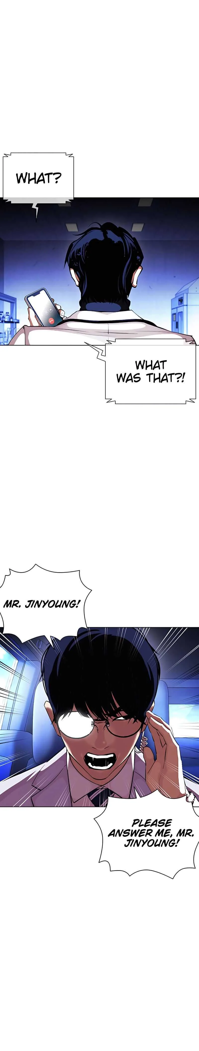 Lookism Chapter 396 – Page 3
