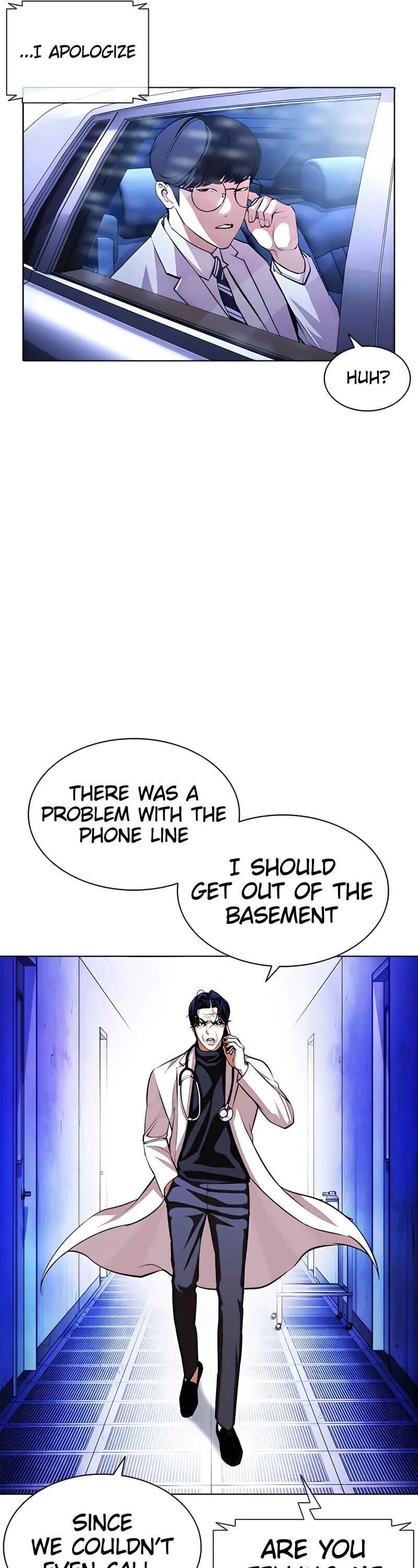 Lookism Chapter 396 – Page 7