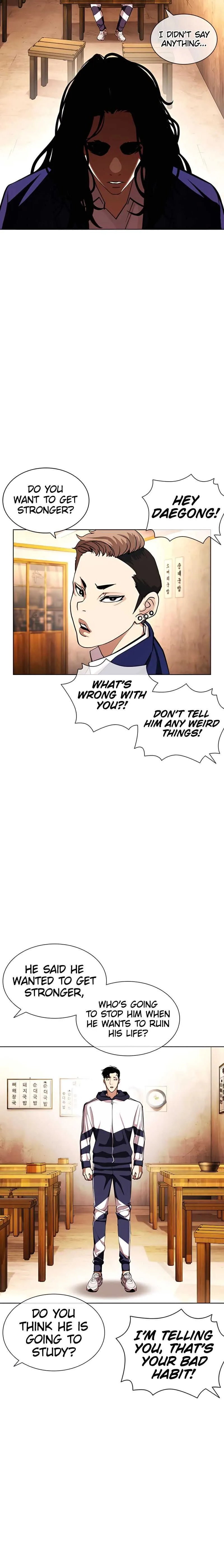 Lookism Chapter 396 – Page 30