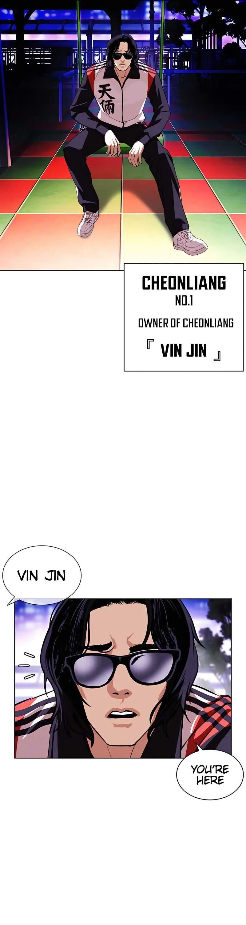 Lookism Chapter 396 – Page 34