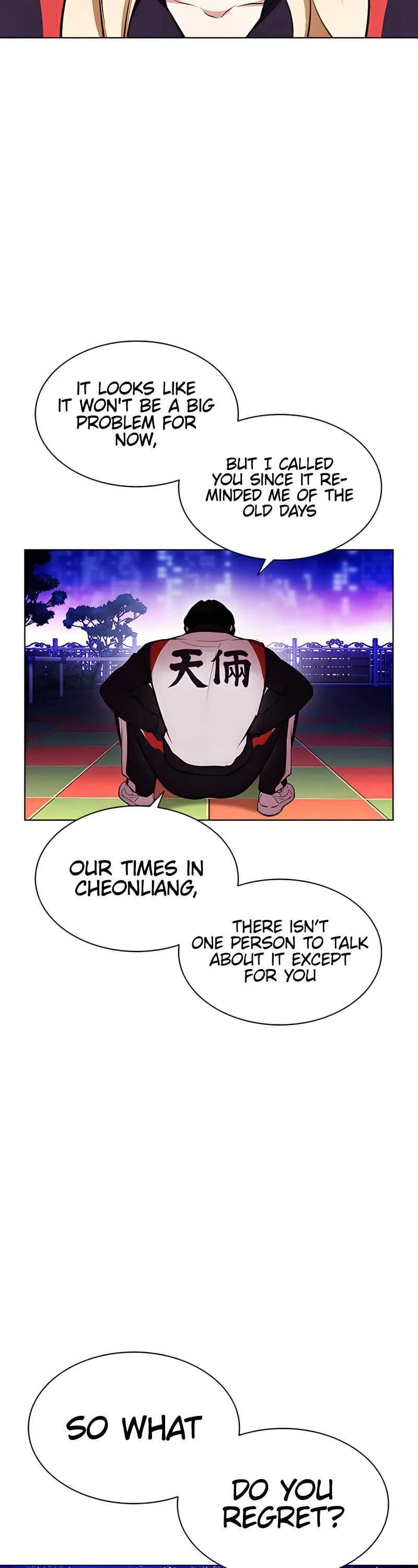 Lookism Chapter 396 – Page 37