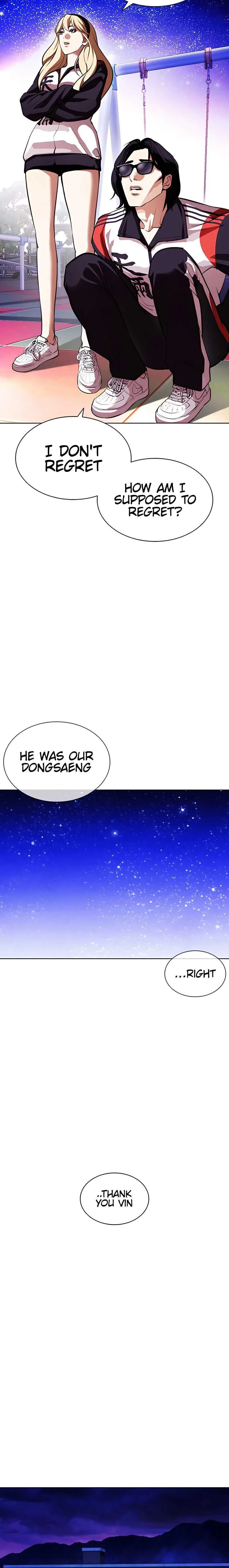 Lookism Chapter 396 – Page 38