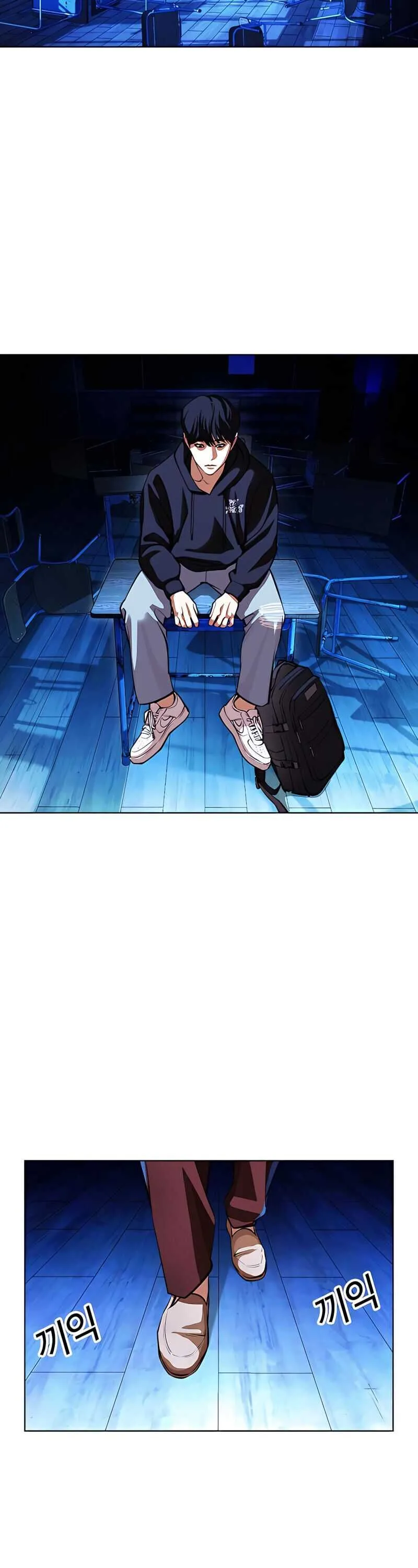 Lookism Chapter 396 – Page 40